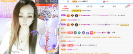 木子kigo暂退了的图片