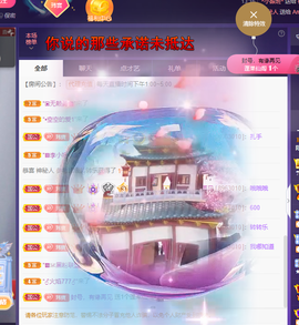 ღ瑋玮的图片