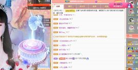 菲儿💗好运来🌈的图片