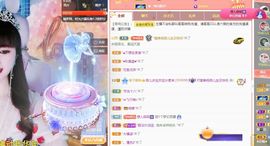 菲儿💗好运来🌈的图片