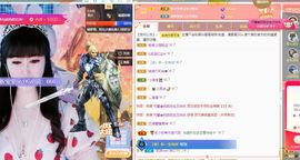 菲儿💗好运来🌈的图片