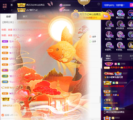 ◐惠主，2388◐的图片