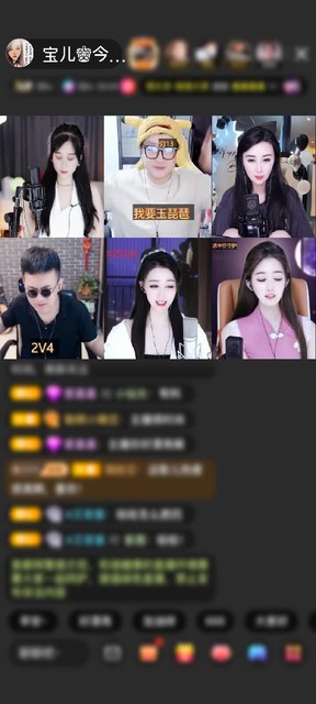 感谢早安隆回宇哥赠送甜蜜乐园1个