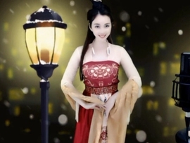 甜蜜未来乐在心怀主播照片