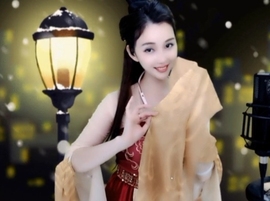 甜蜜未来乐在心怀主播照片