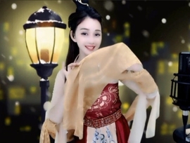 甜蜜未来乐在心怀主播照片
