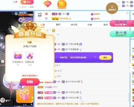 乃尼💋DDD主播照片