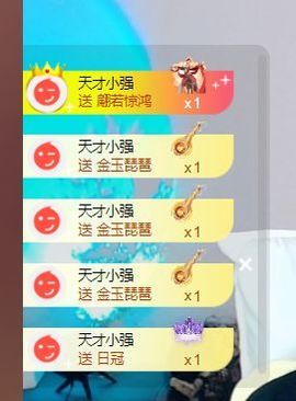 娜儿一个没才没艺的主播照片