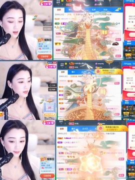 筱一✿．休一天主播照片
