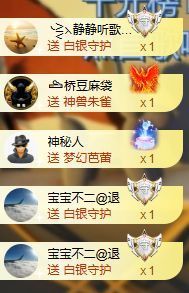 小婷🎤烟嗓☆づ的图片