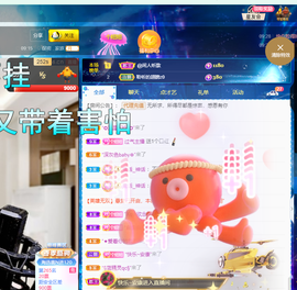 聆听~爱唱歌的图片