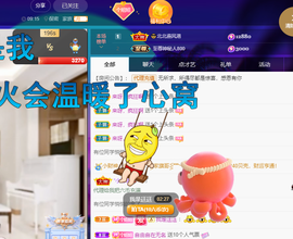 聆听~爱唱歌的图片