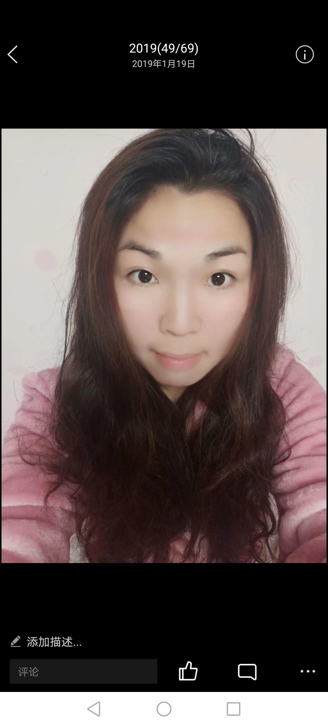 宝妈首播的图片