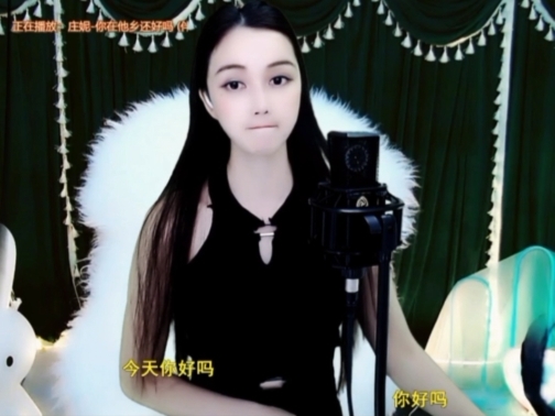 😃笑口常开😃的图片