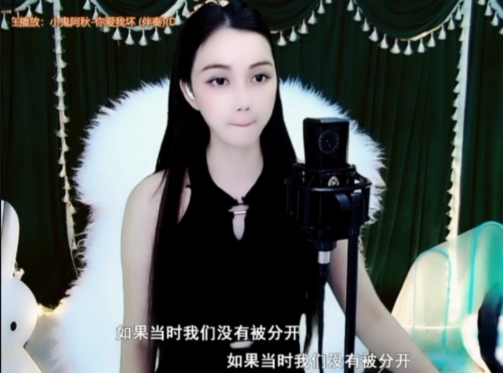 😃笑口常开😃的图片