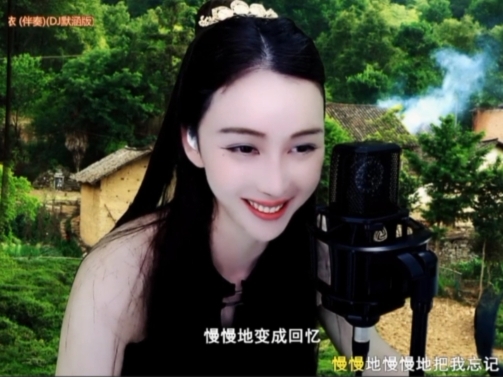 😃笑口常开😃的图片