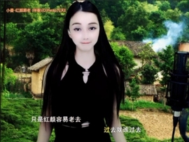 😃笑口常开😃主播照片