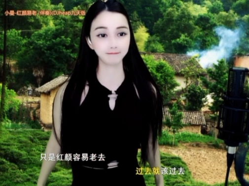 😃笑口常开😃的图片