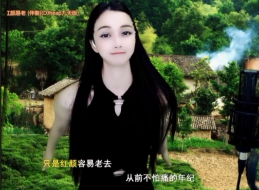😃笑口常开😃的图片