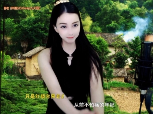 😃笑口常开😃的图片