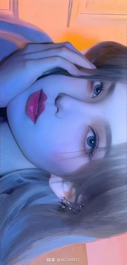 終予婧主播照片