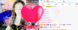 木子kigo暂退了的图片