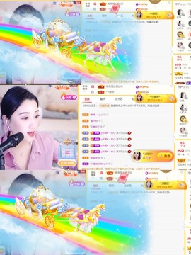 筱一✿．休一天主播照片