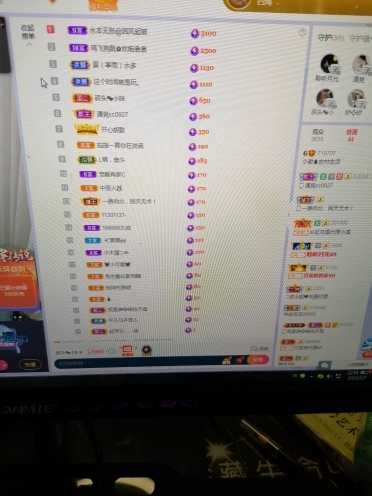 小谢农村田园生活的图片