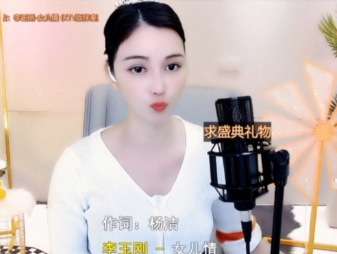 😃笑口常开😃的图片