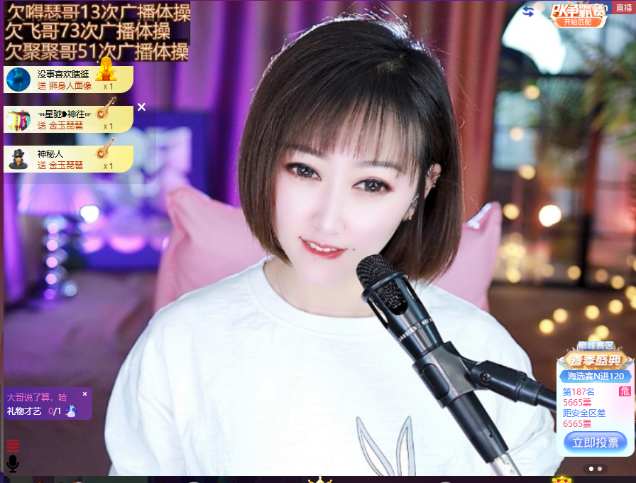 搜索21777的图片