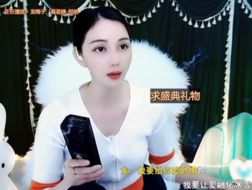 😃笑口常开😃的图片