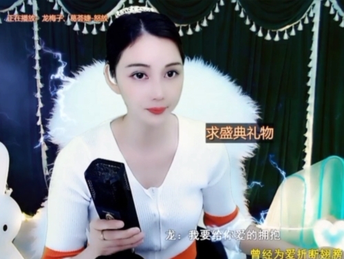 😃笑口常开😃的图片