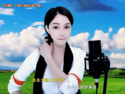 😃笑口常开😃的图片
