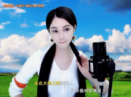 😃笑口常开😃的图片