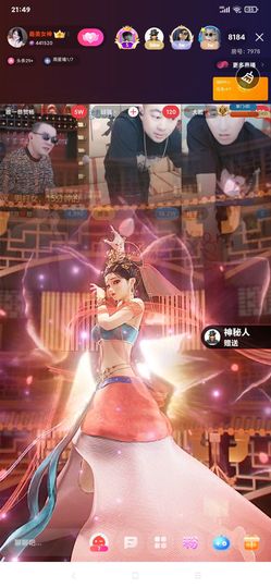 厄洛斯💗7978主播照片
