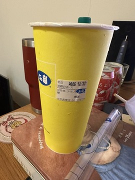 〝心〞要讓↗妳▂聽見的图片
