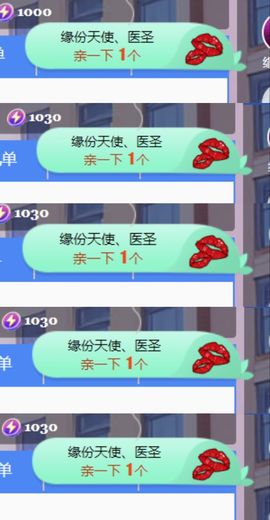 金麒麟安静唱歌🎤主播照片