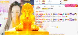 木子kigo暂退了的图片