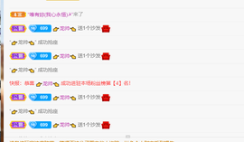 木子kigo暂退了的图片