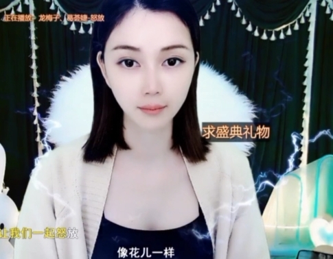 😃笑口常开😃的图片