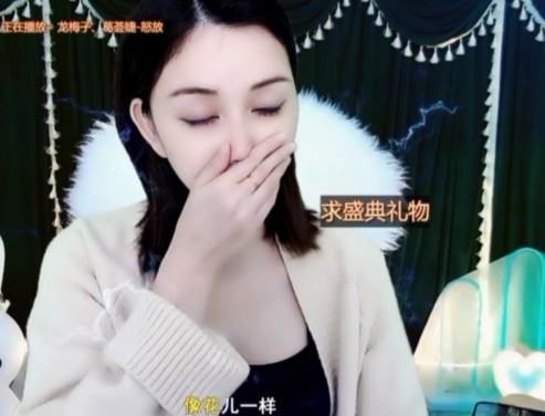 😃笑口常开😃的图片