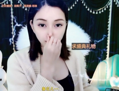 😃笑口常开😃的图片