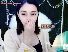 😃笑口常开😃主播照片