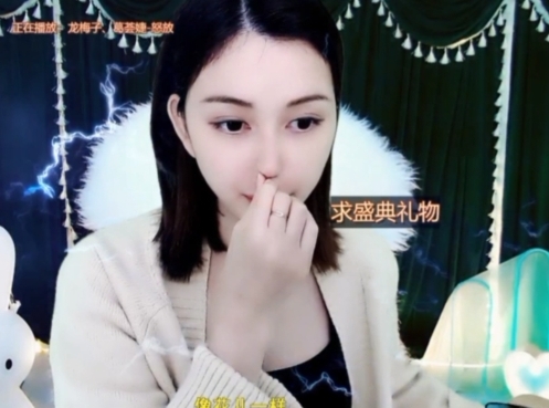 😃笑口常开😃的图片