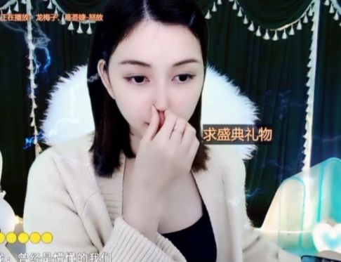 😃笑口常开😃的图片