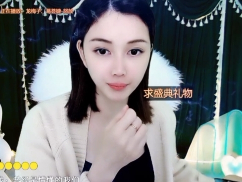 😃笑口常开😃的图片
