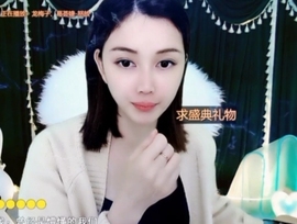😃笑口常开😃主播照片