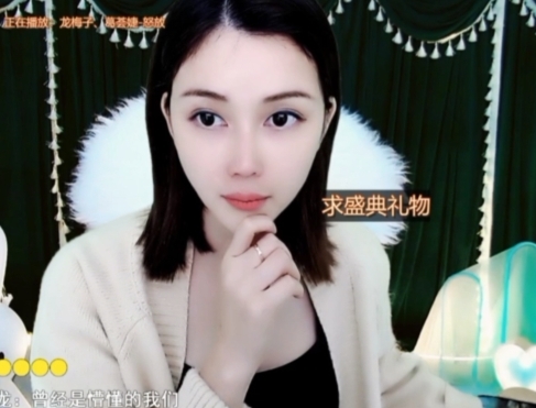 😃笑口常开😃的图片