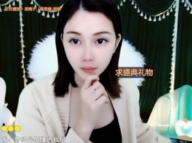 😃笑口常开😃主播照片