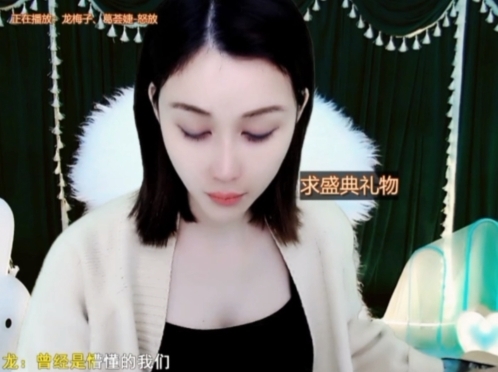 😃笑口常开😃的图片